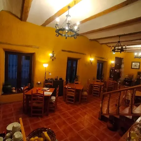 Casa Rural Garrido Country house *